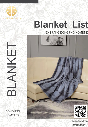 Blanket