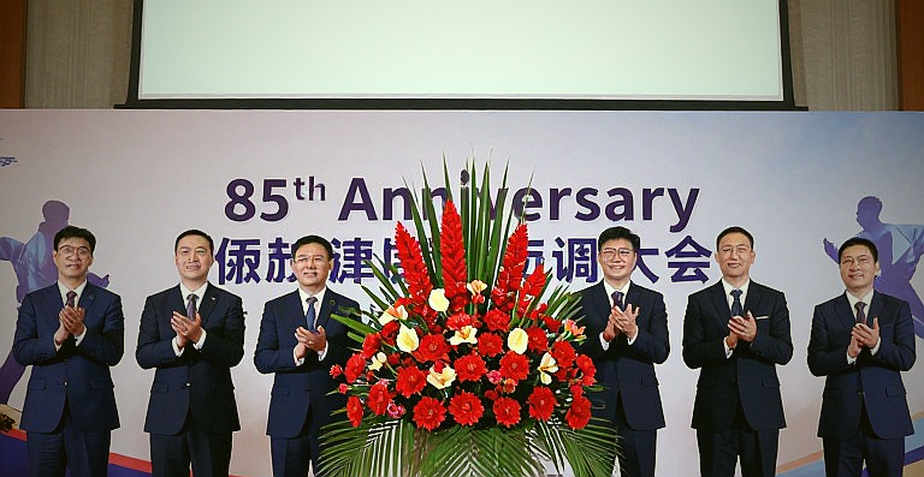 হাঁটু, নিঃশব্দতা আর ৫-০: আসিয়াদে ভিয়েতনামের টিম কাতা স্বর্ণের ভেতরের খাতা