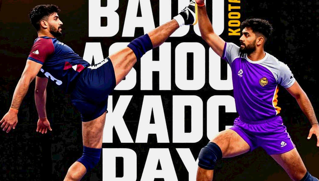 কমনওয়েলথ কাবাডি চ্যাম্পিয়নশিপ ২০২৬: ১৩ দেশের মঞ্চ, কিন্তু প্রতিযোগিতার গভীরতা প্রশ্নের মুখে